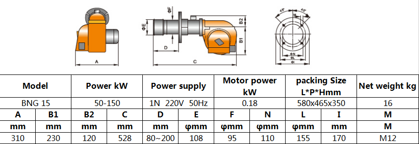 china gas burner