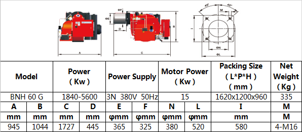 heavy oil burner