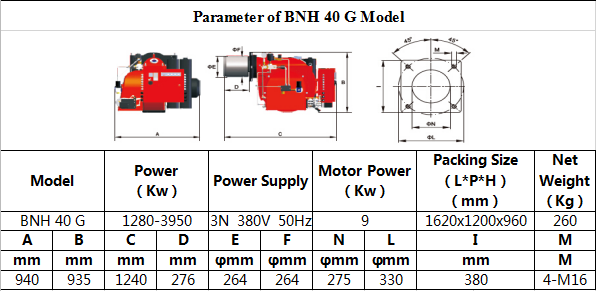 heavy oil burner