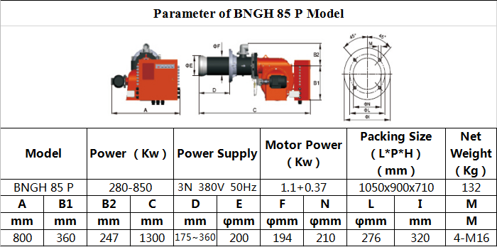 heavy oil burner