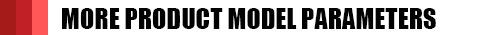 more-product-model-parameters.jpg