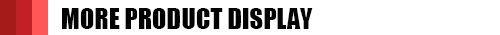 more-product-display.jpg
