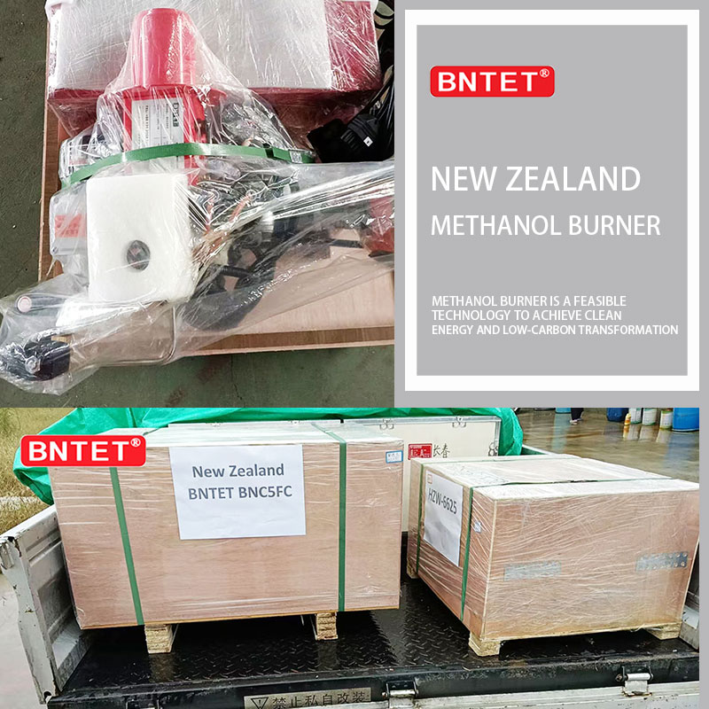 New Zealand proportional regulation methanol burne