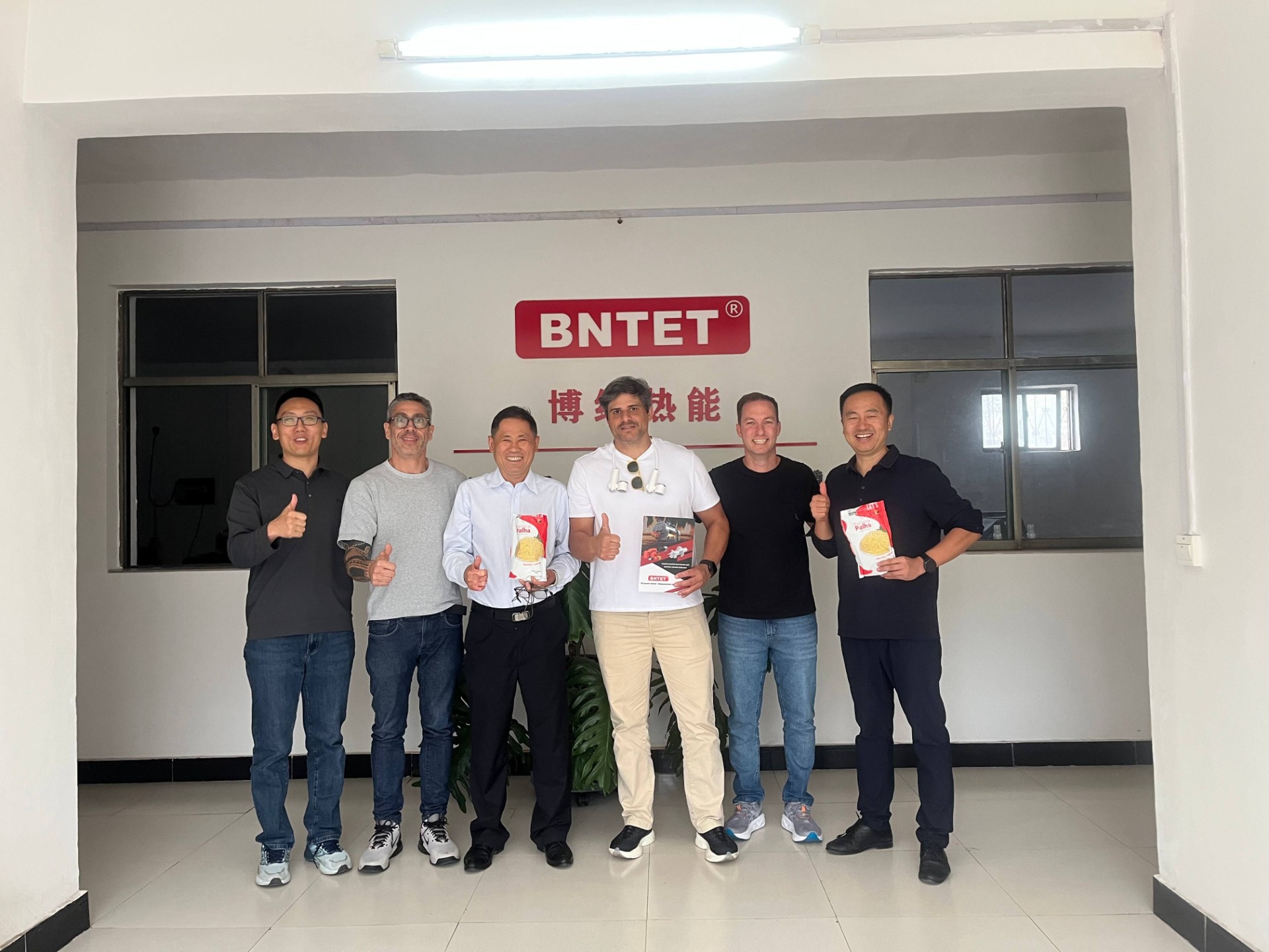 Portuguese Delegation Visits BNTET to Discuss Indu